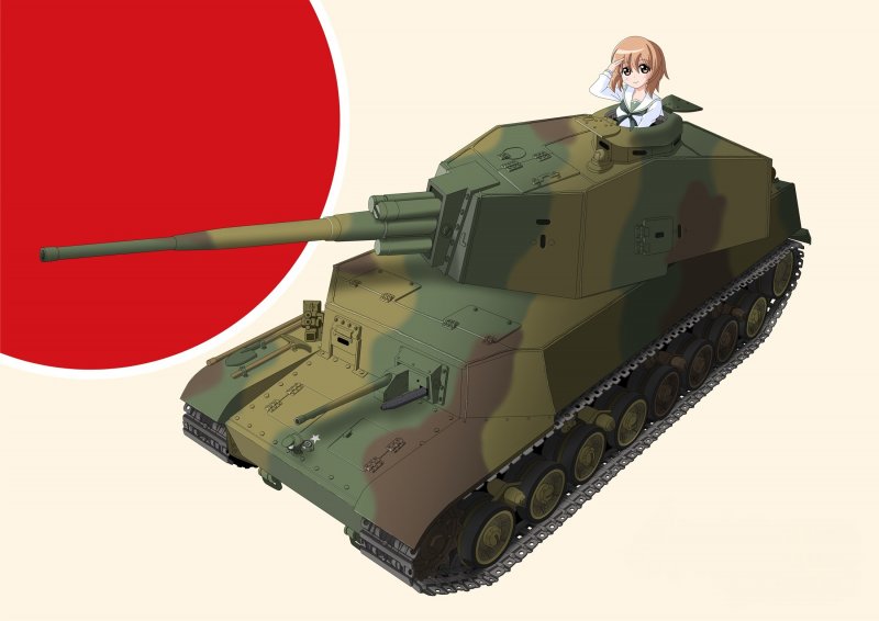 Ho RI 1