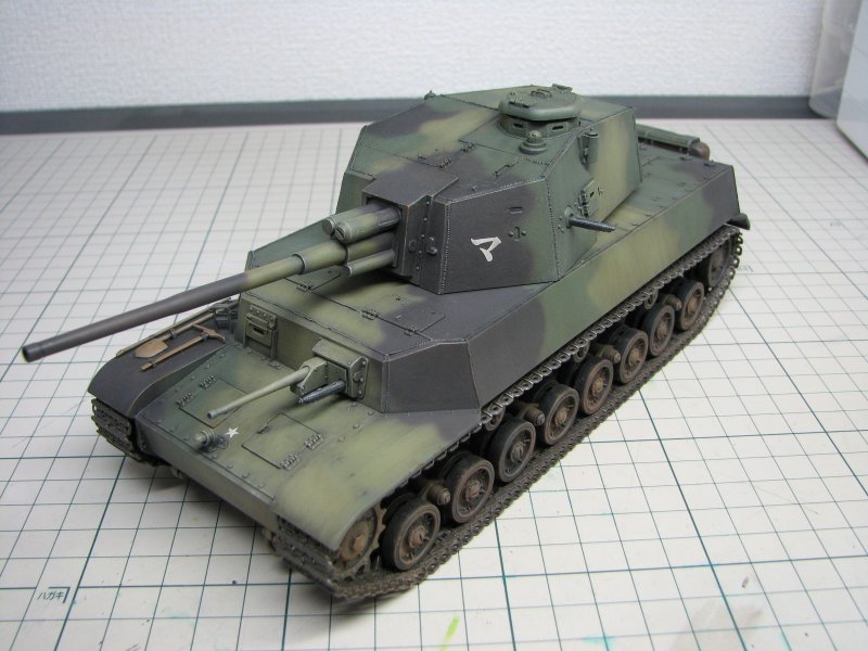 Type 5 chi-RI барабан