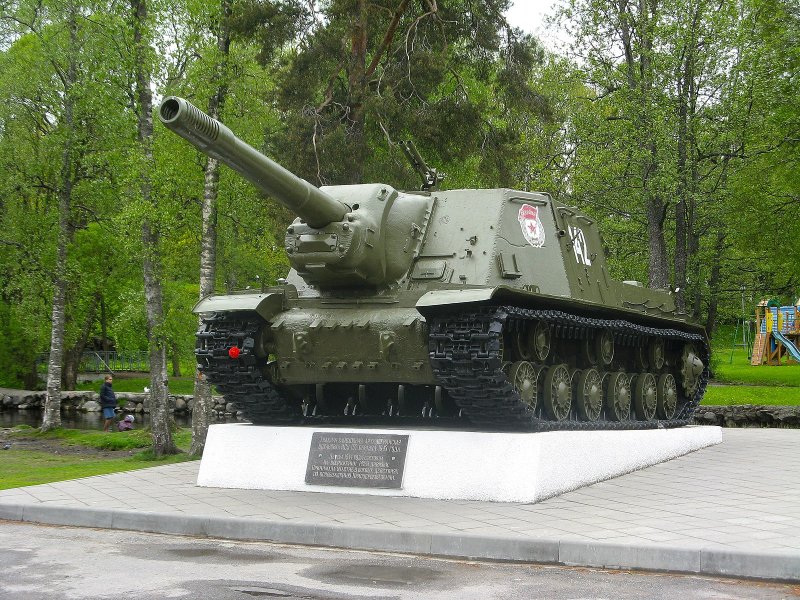 ИСУ 142