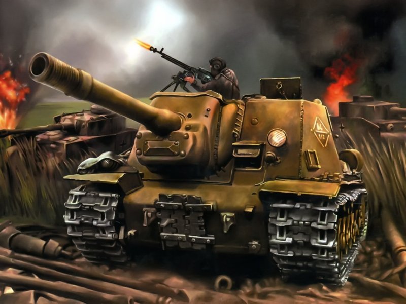 ИСУ 152 арт