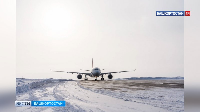 Аэропорт Сургут из иллюминатора самолета