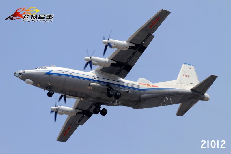 Shaanxi GX-6