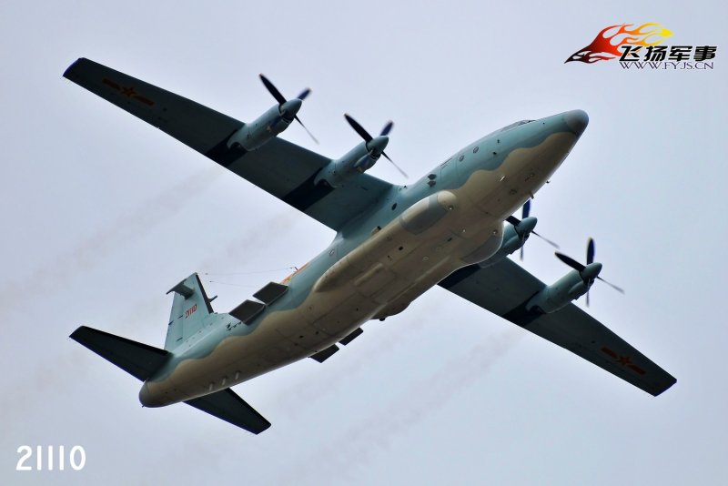 Противолодочный самолет GX-6.