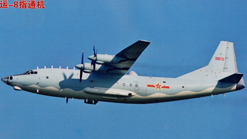 Shaanxi y-8