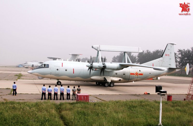 Shaanxi y-8g