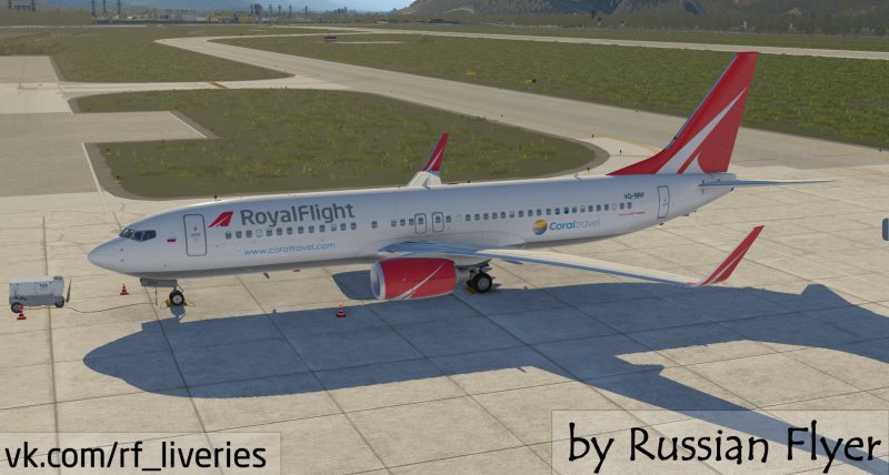 Royal Flight новая ливрея