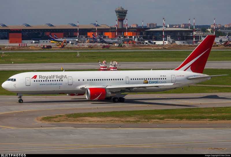 Боинг-757-200 Royal Flight