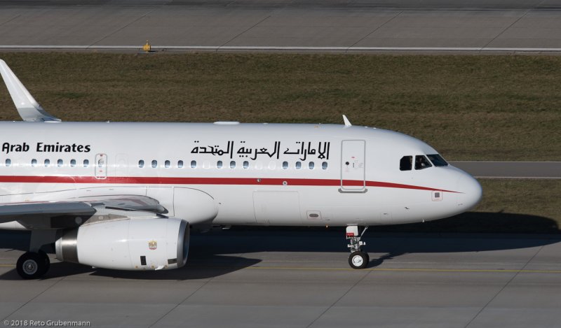 Салон самолета Boeing 777-300er