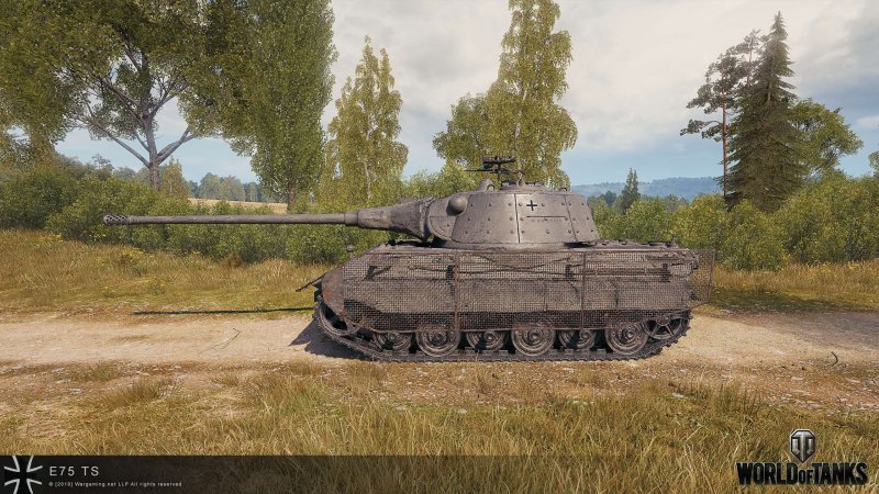 Тигр е75