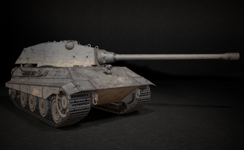 Е-75 Tank