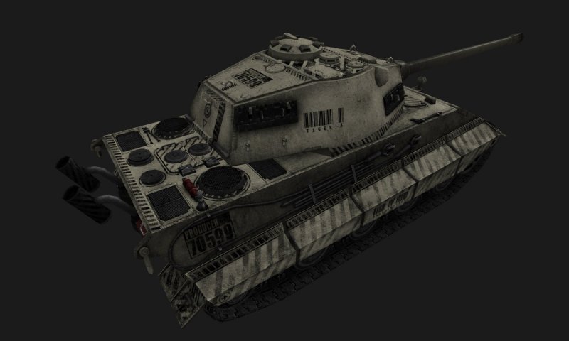Модули е75