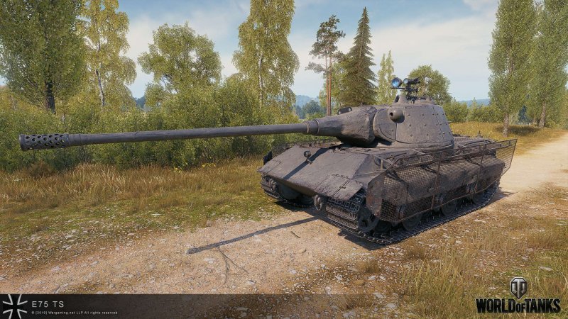 Е75 премиум