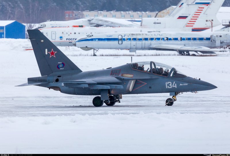 Ил-20 пассажирский самолёт