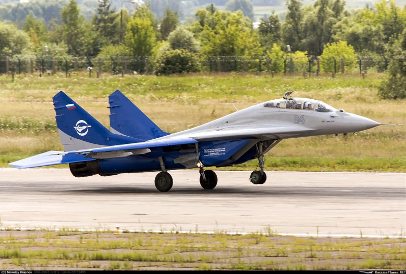 Туполев ту-22м3