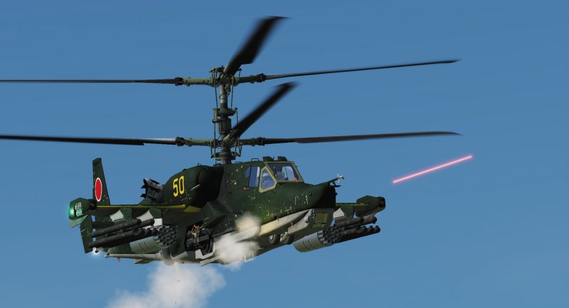 Ка-50 вертолёт