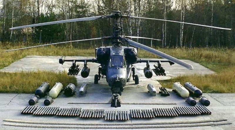 Ка-50 вертолёт