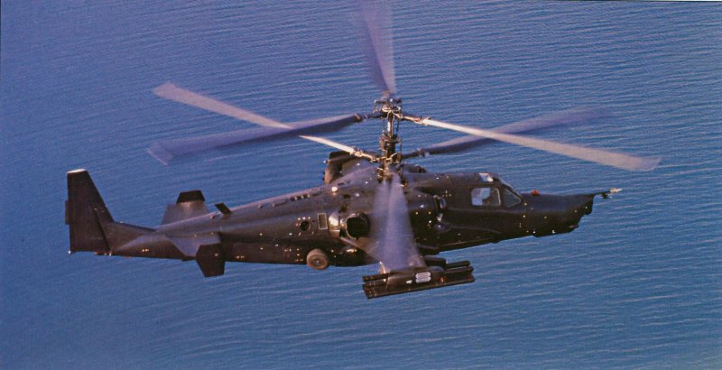 Ка-50 черная акула