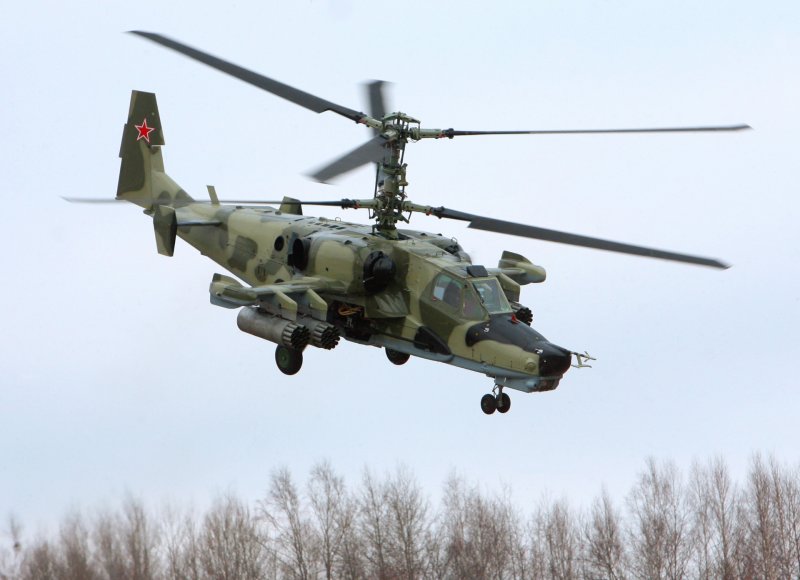 Ка-50 черная акула