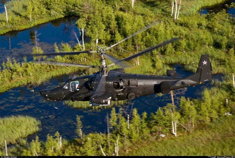 Ka-50 Black Shark
