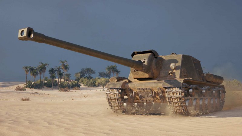 AMX 130 WOT