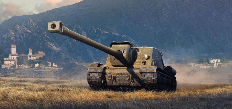 Танк ИСУ 130 В World of Tanks