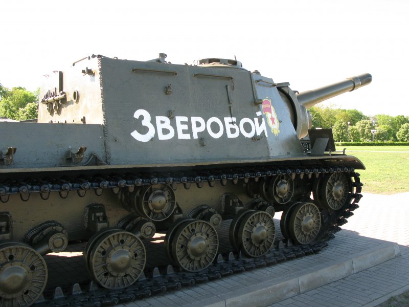 Т103 пт
