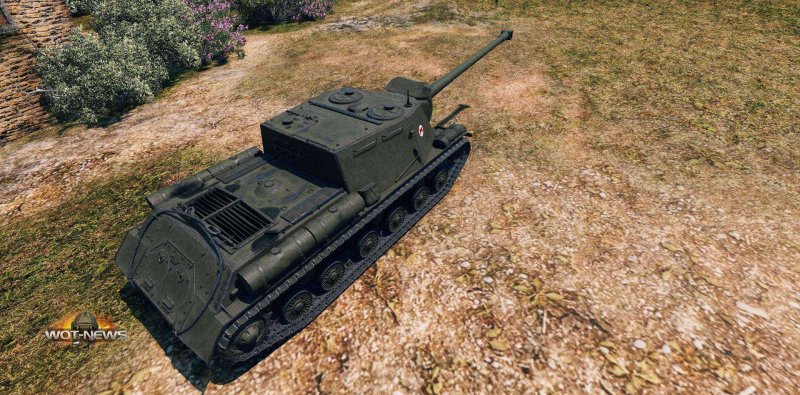 ИСУ 103