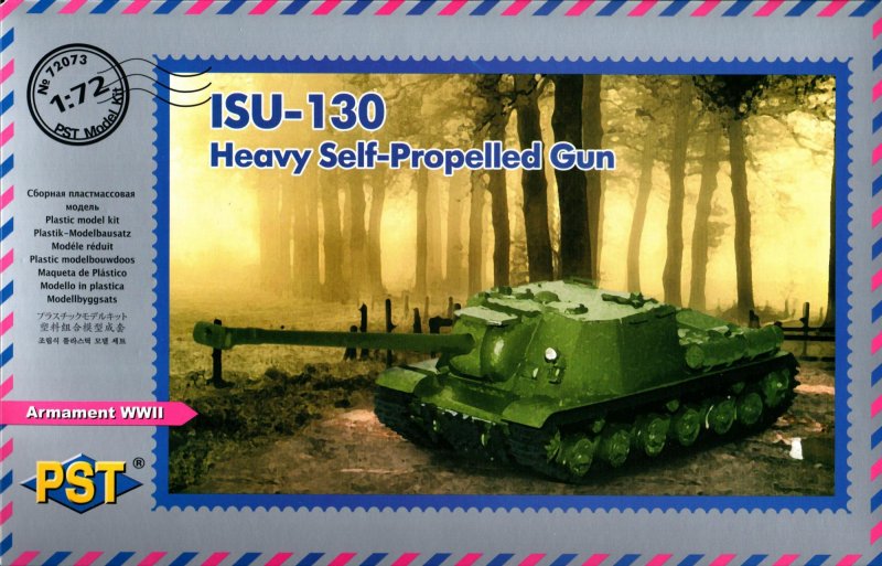ИСУ-130 World of Tanks