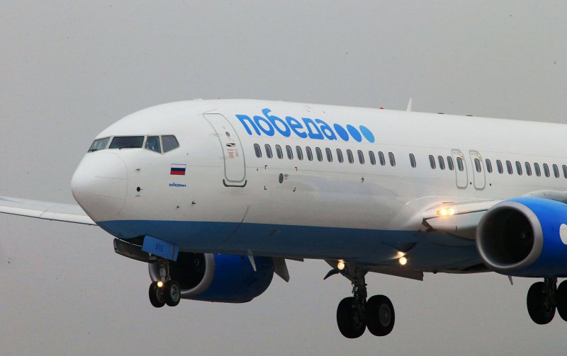 Тип судна b-737 Россия