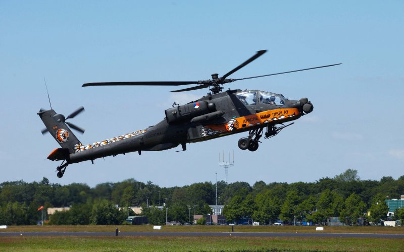 Ah64 Кибина