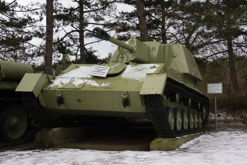 Пт САУ Су 76