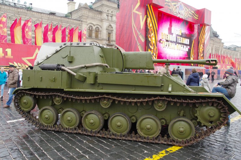 Самоходка Су 76