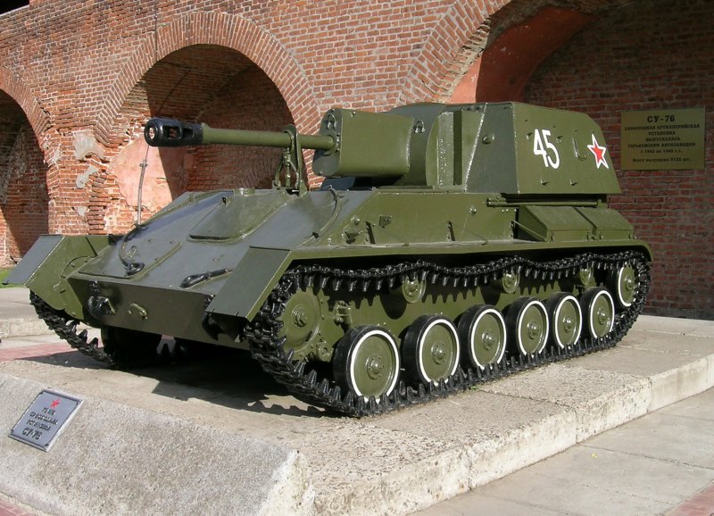 САУ Су-76