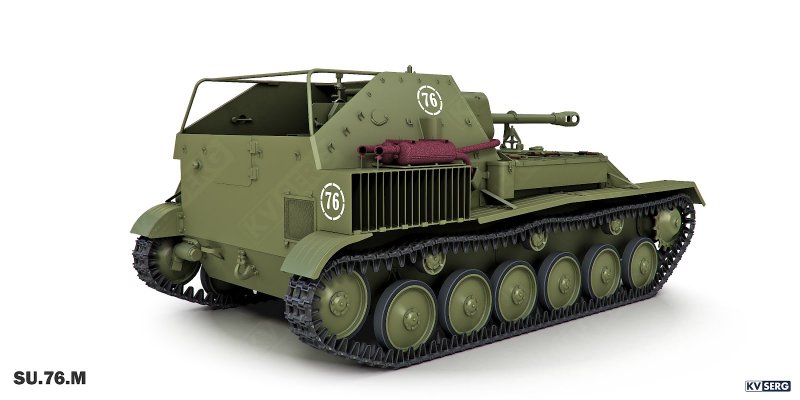 САУ Су-76м