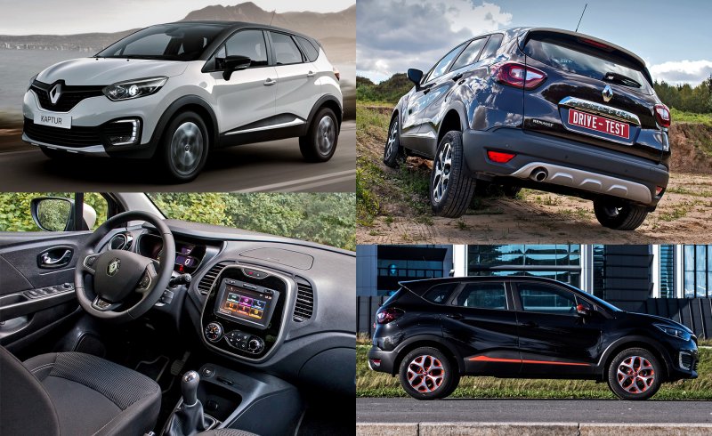 Renault Captur New 2020