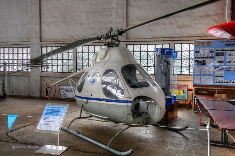 Вертолёт Heli-Sport Ch-7