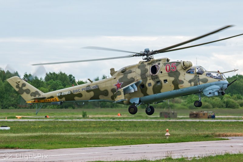Вертолет ми24 ВКС России