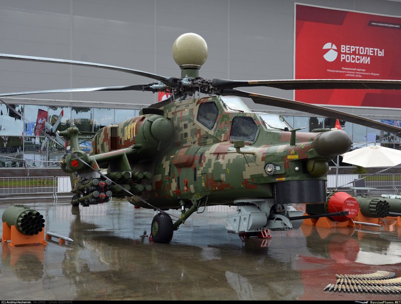 Ми-28нм Хризантема