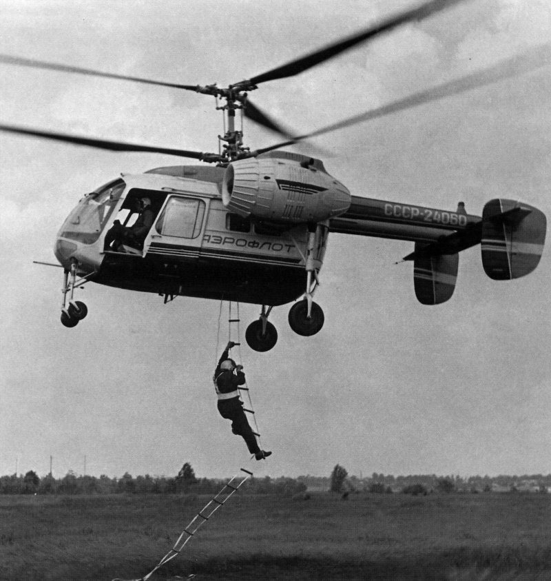 Ми-24вп ВМ