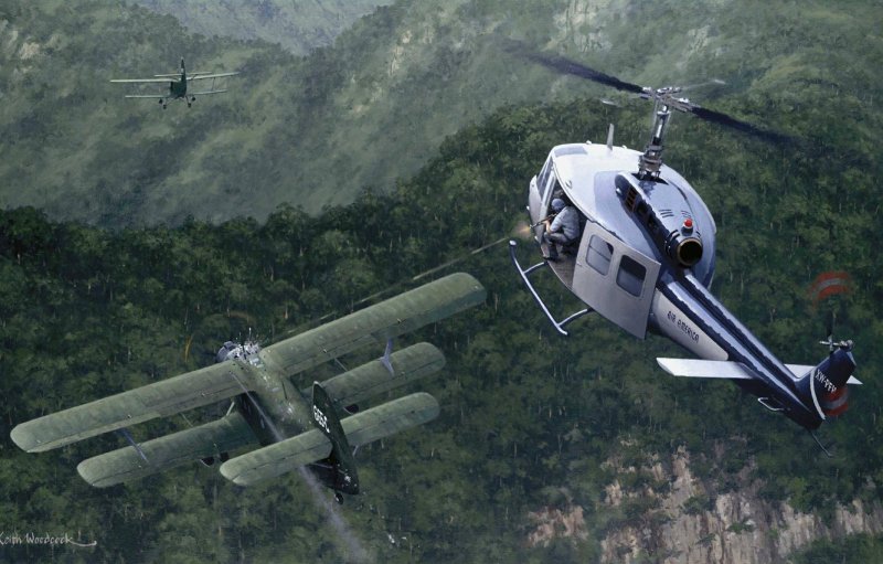 АН-2 ВВС Вьетнама