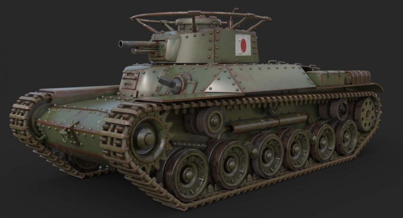 Type 97 chi-ha