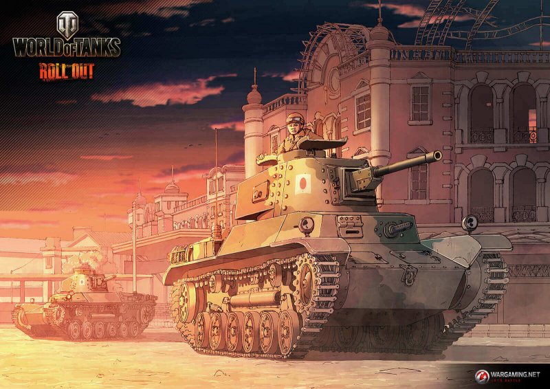 Type 97 chi-ha