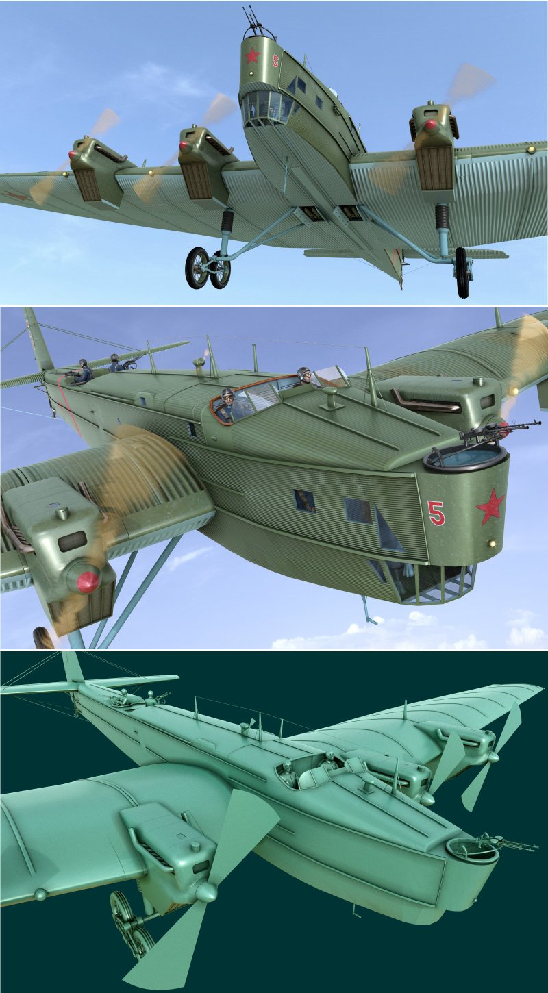 Бомбардировщик ТБ-3 (ант-6)