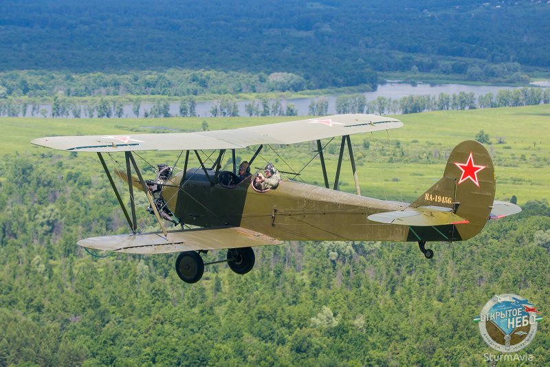 Кукурузник АН-2 жёлтый