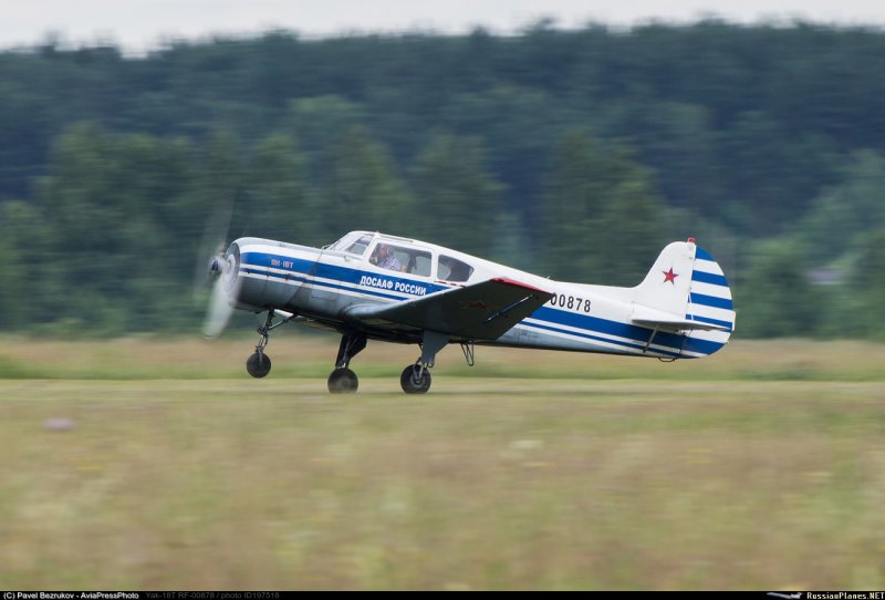 Самолёт-истребитель як-7