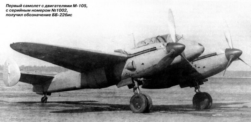 ББ-22 (як-4)