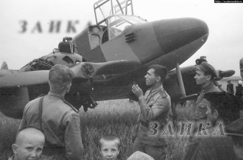 Як 6 Шумерлинская авиакатастрофа 1943г