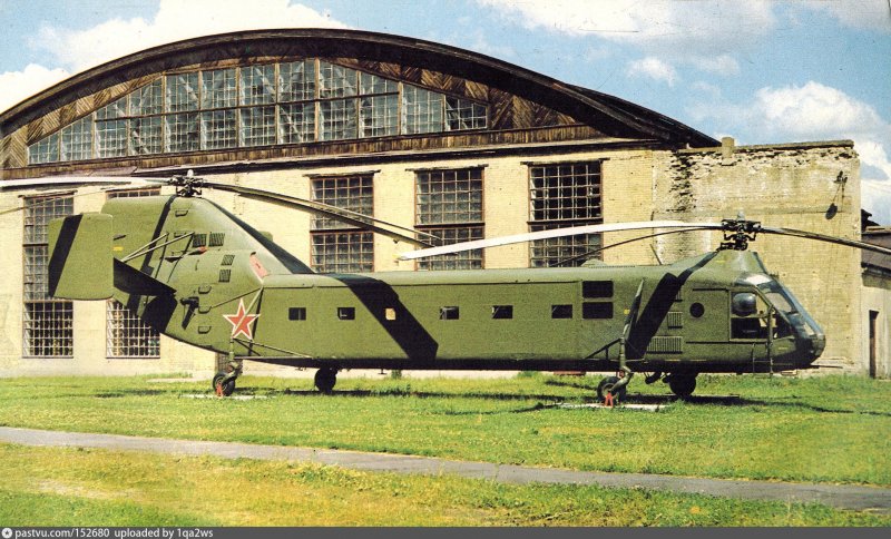 Яковлев як-18т