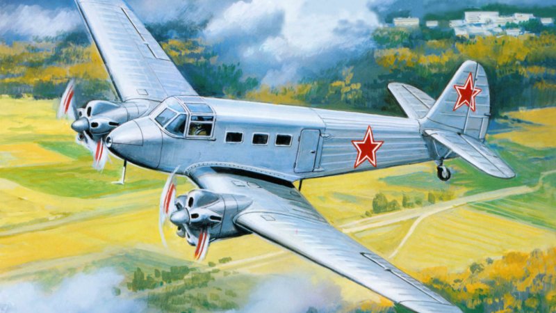 Самолет рама Советский