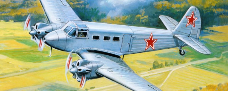 Як-6 («дугласёнок»)